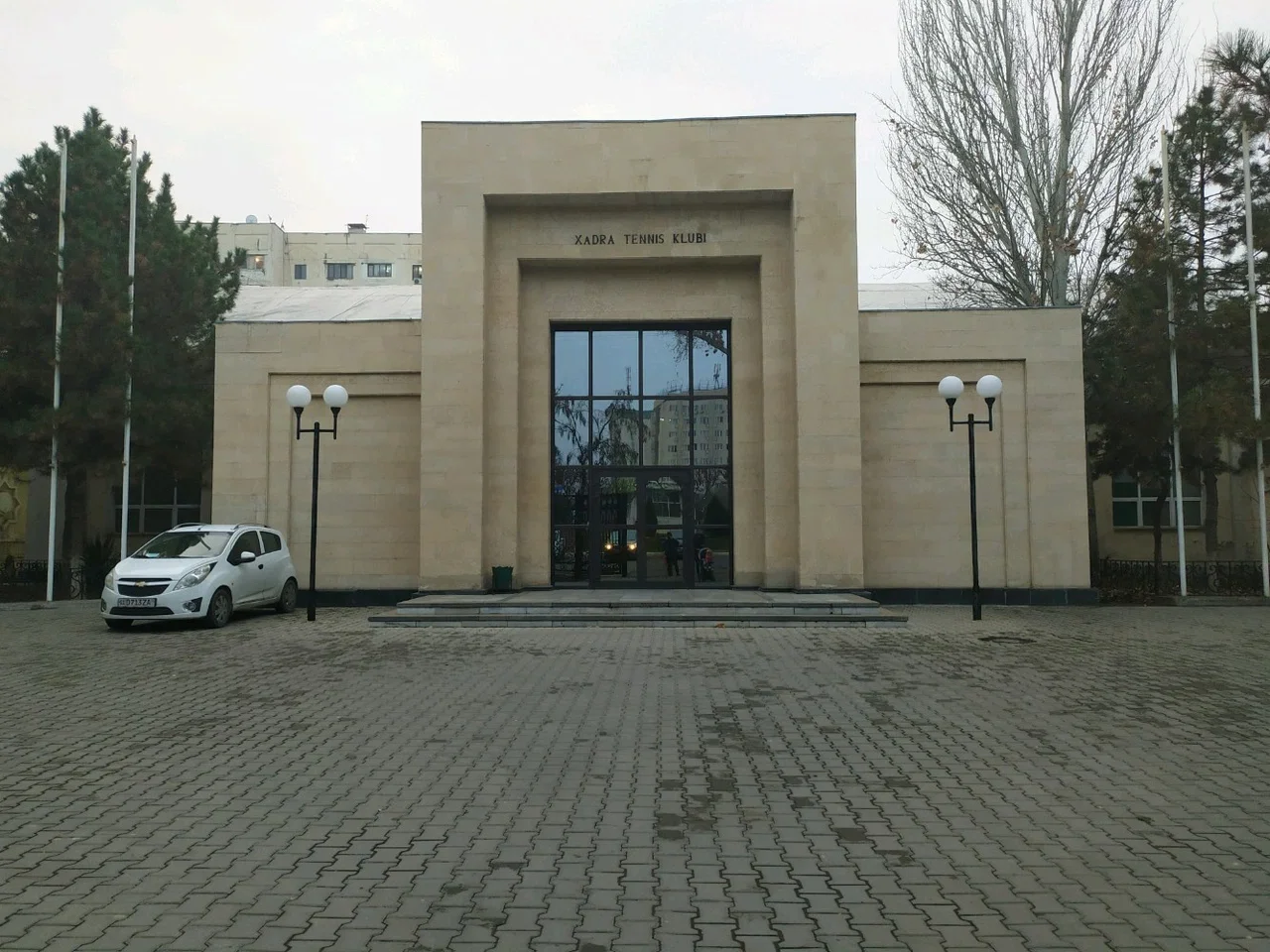 Хадра, Шайхантахурский, Ташкент